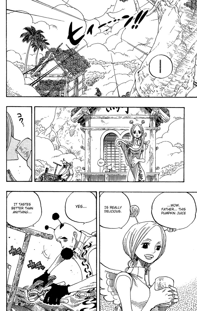 One Piece, Chapter 248 image 08
